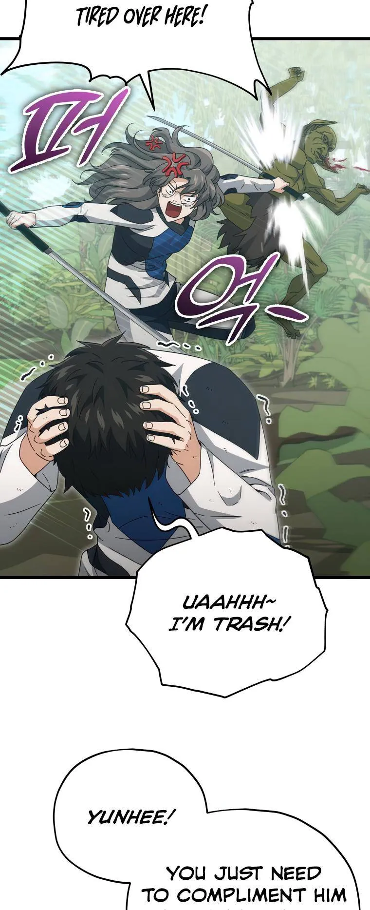 Read My Dad Is Too Strong EN Manga Online