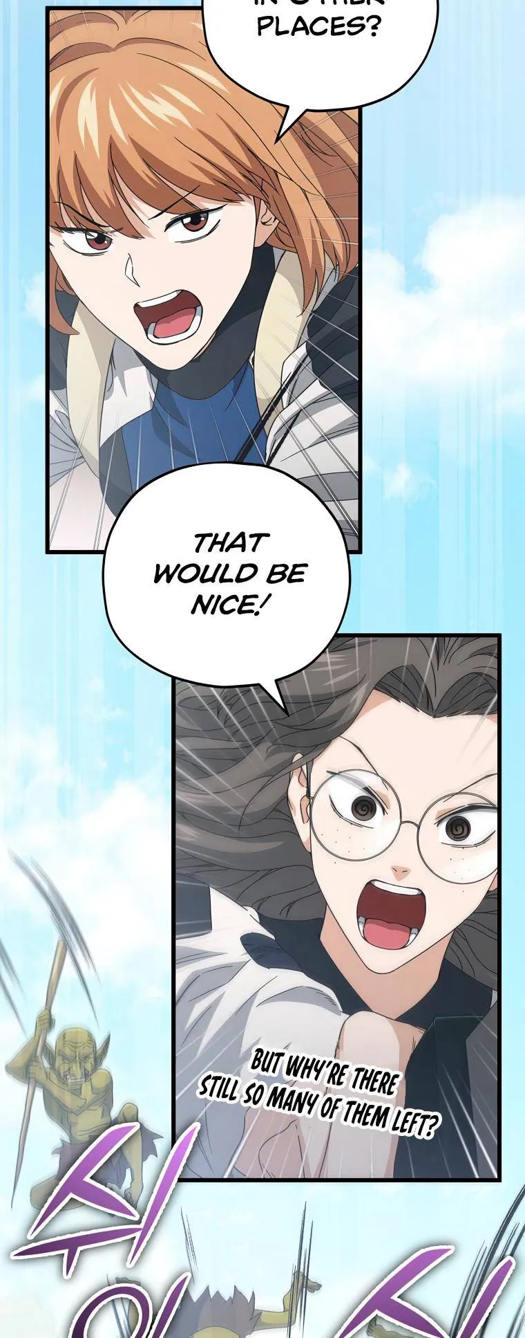 Read My Dad Is Too Strong EN Manga Online