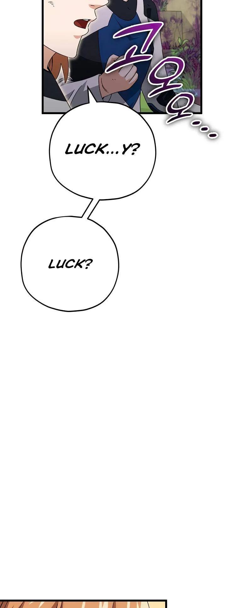 Read My Dad Is Too Strong EN Manga Online