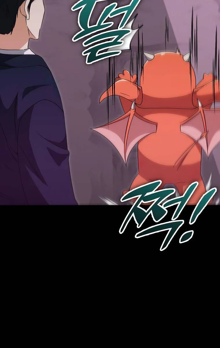 Read My Dad Is Too Strong EN Manga Online
