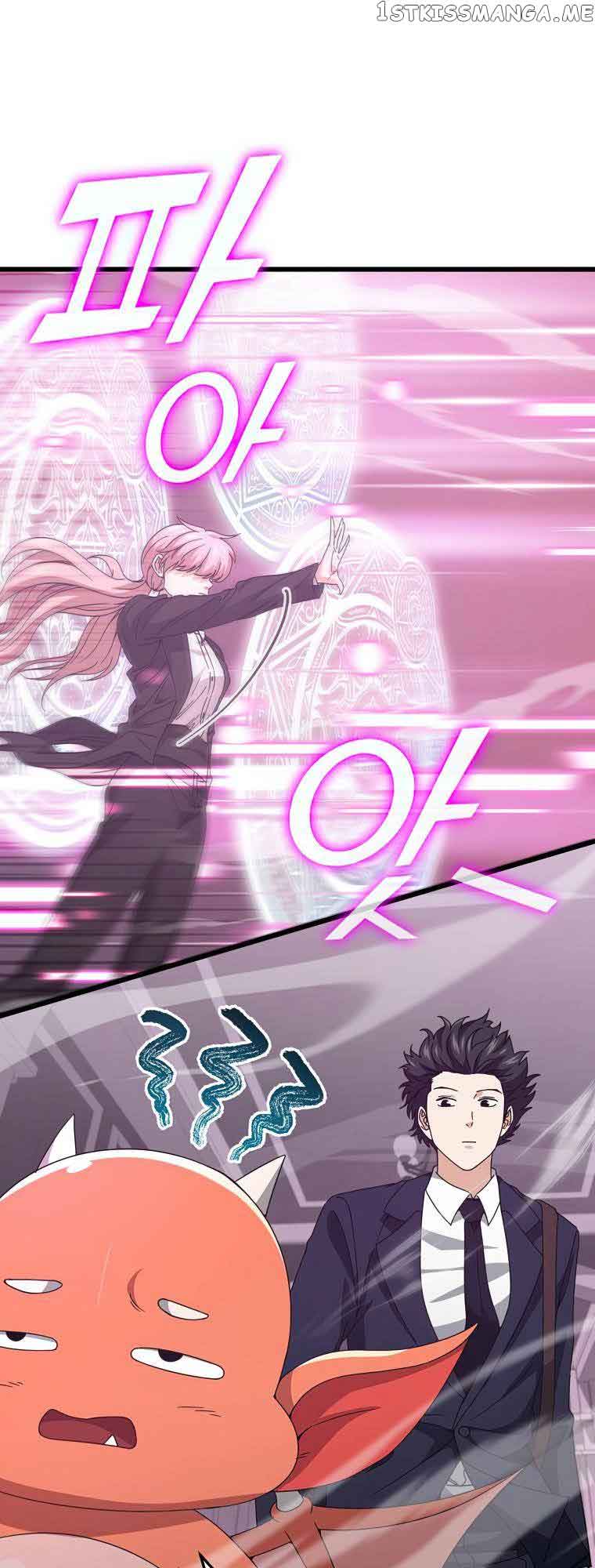 Read My Dad Is Too Strong EN Manga Online