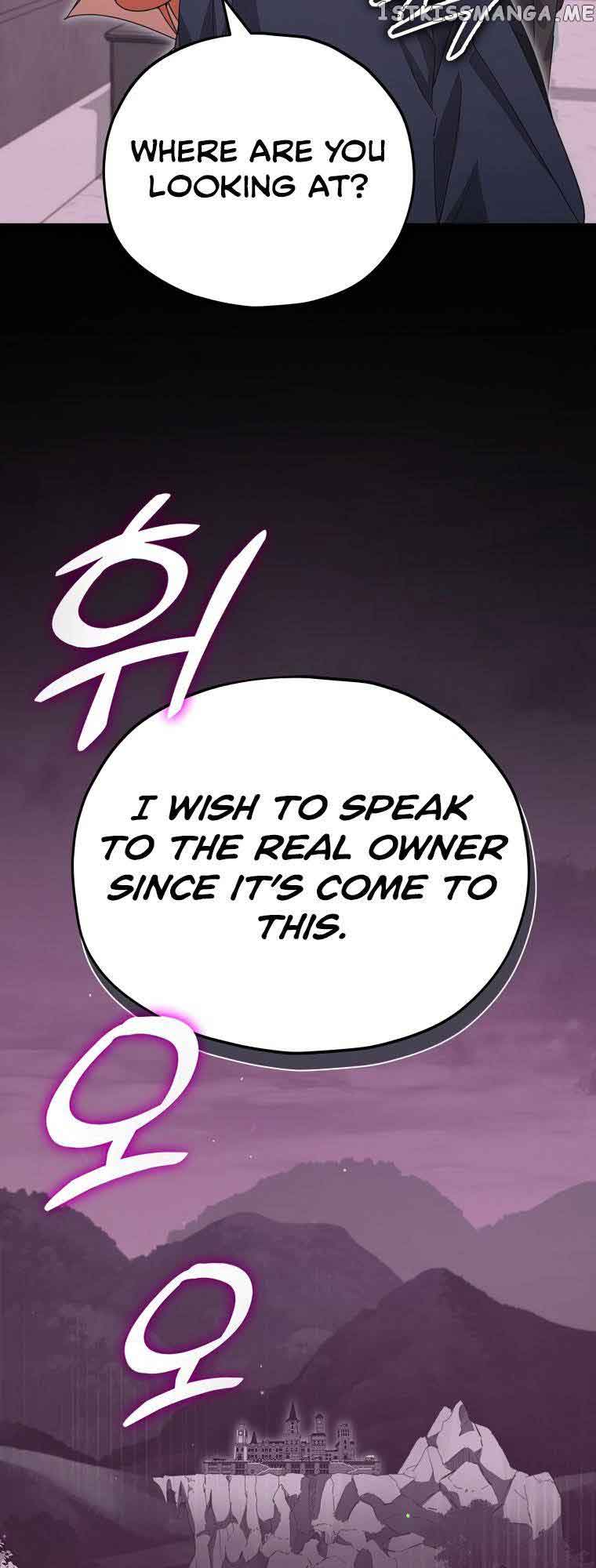 Read My Dad Is Too Strong EN Manga Online