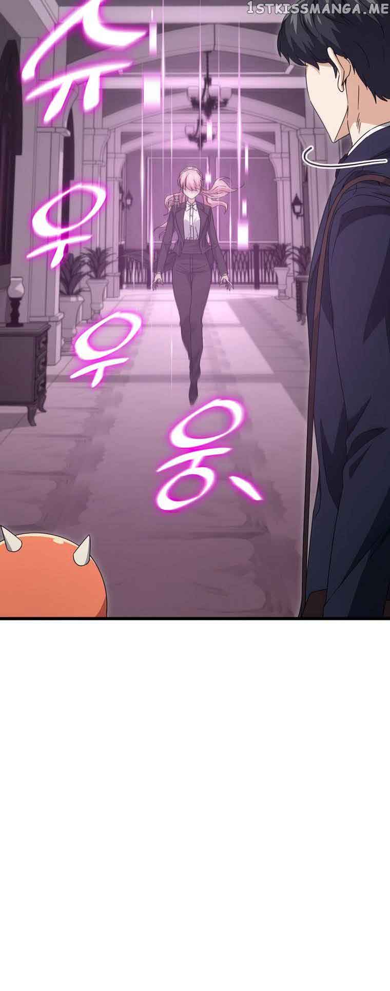 Read My Dad Is Too Strong EN Manga Online