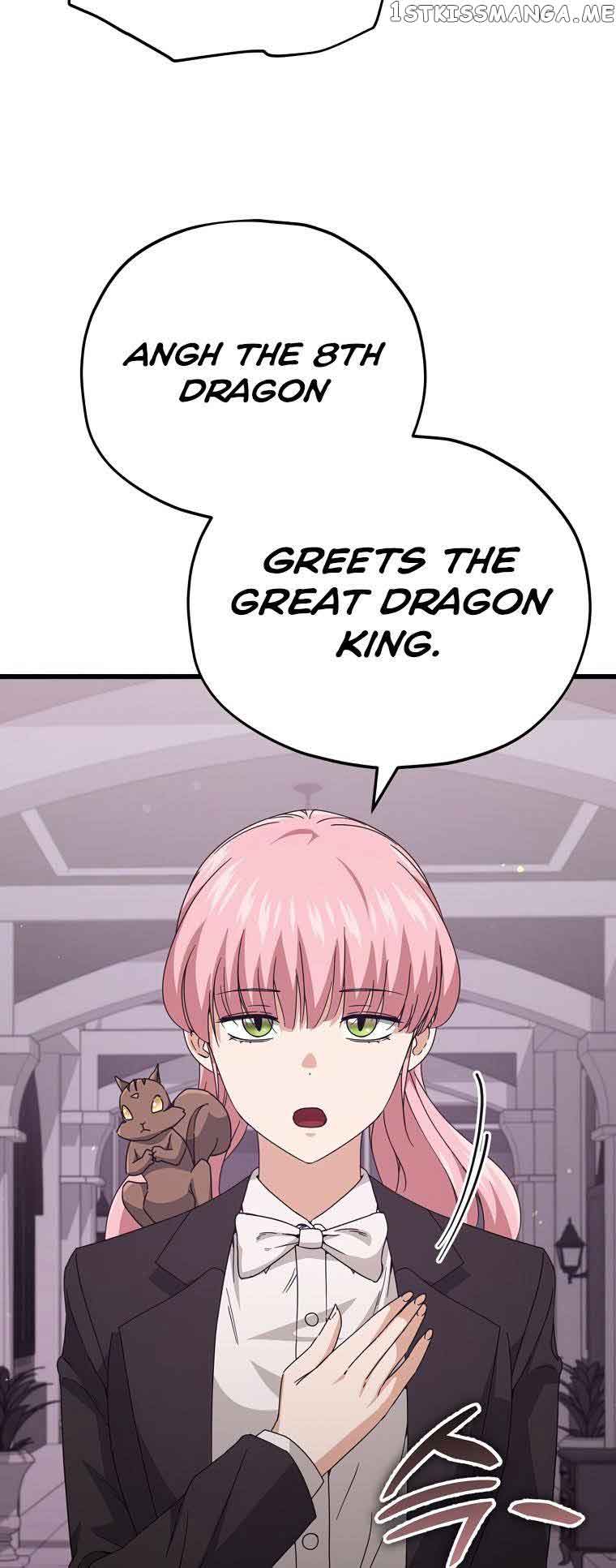Read My Dad Is Too Strong EN Manga Online