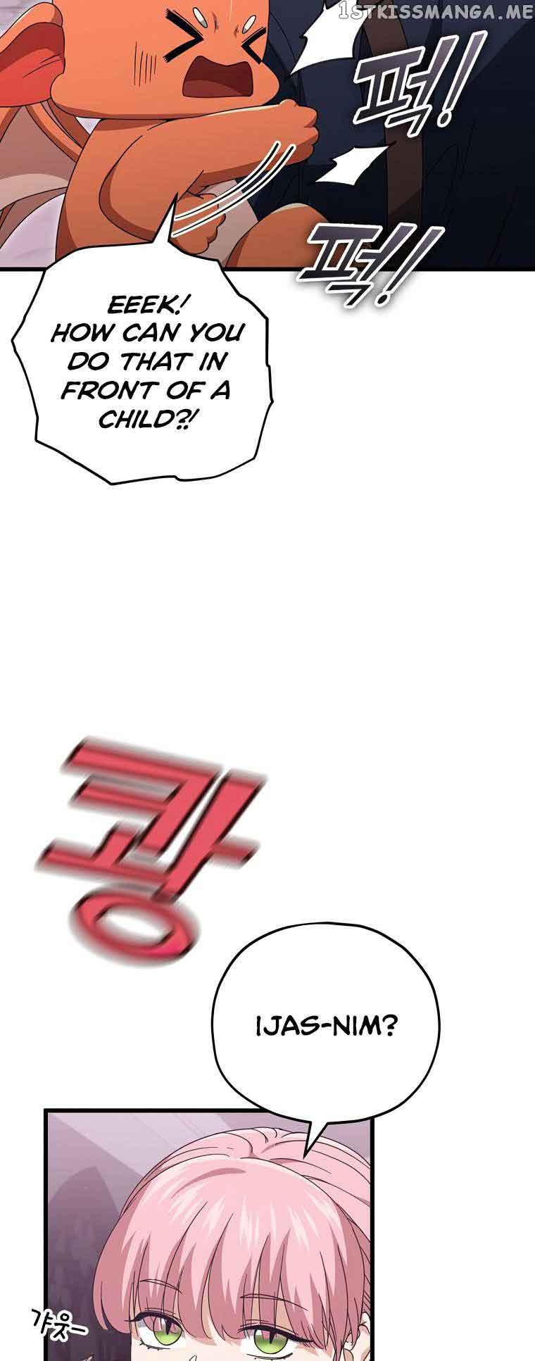 Read My Dad Is Too Strong EN Manga Online