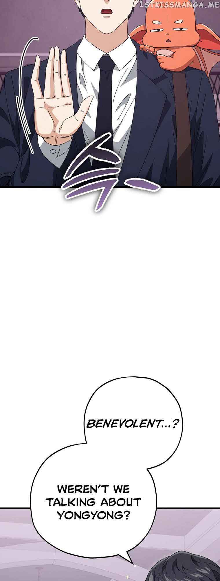 Read My Dad Is Too Strong EN Manga Online