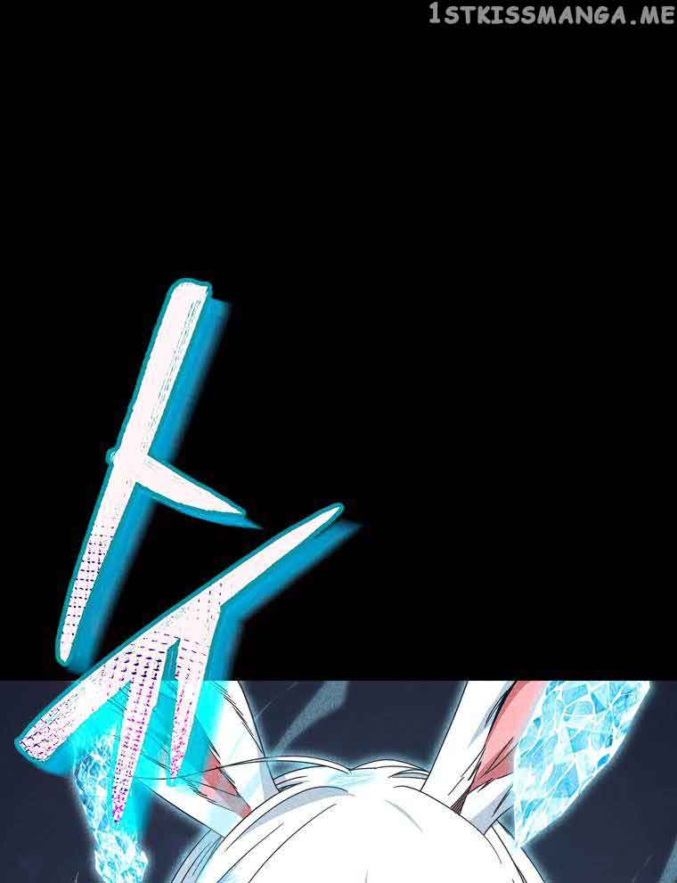 Read My Dad Is Too Strong EN Manga Online
