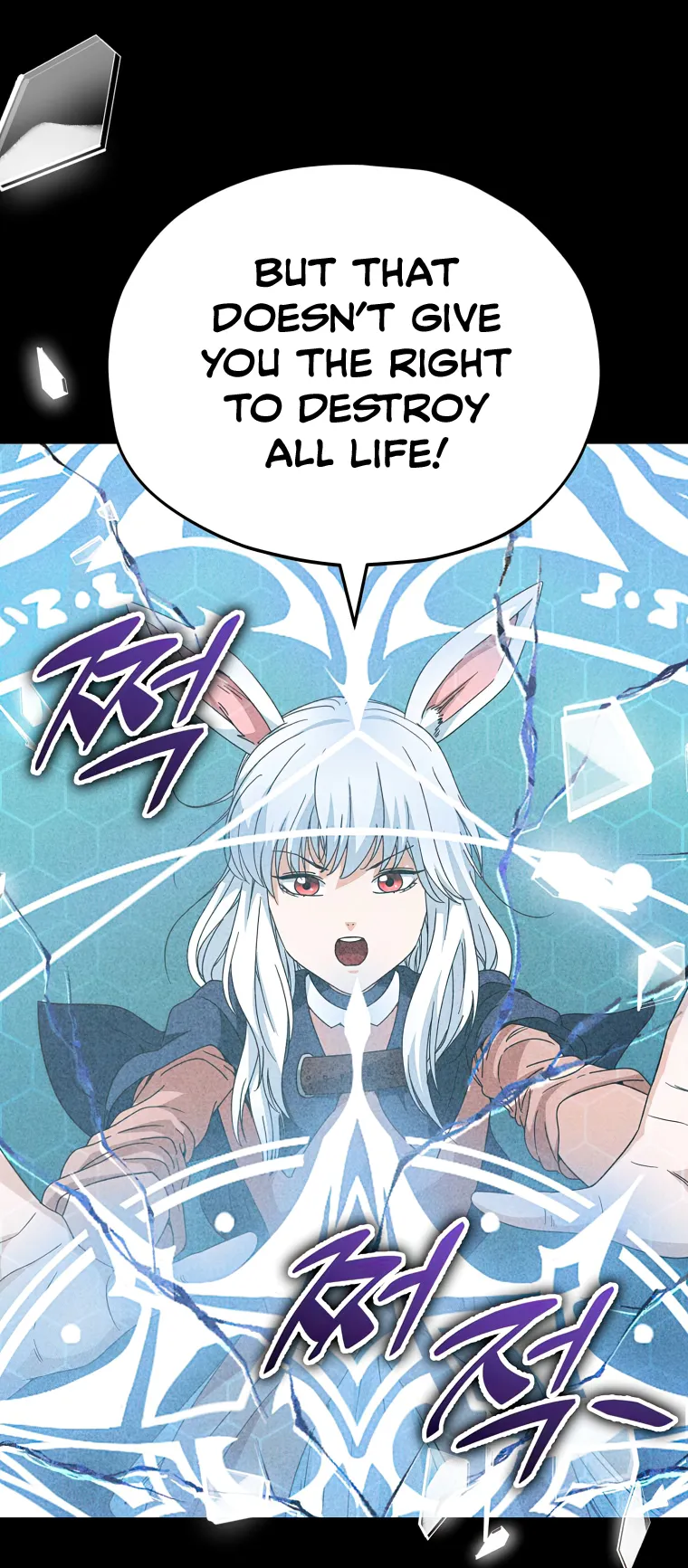 Read My Dad Is Too Strong EN Manga Online