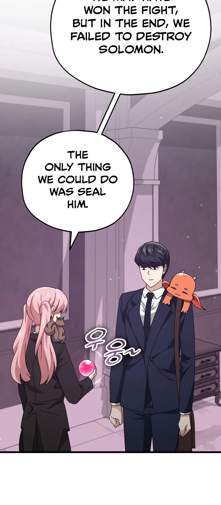 Read My Dad Is Too Strong EN Manga Online