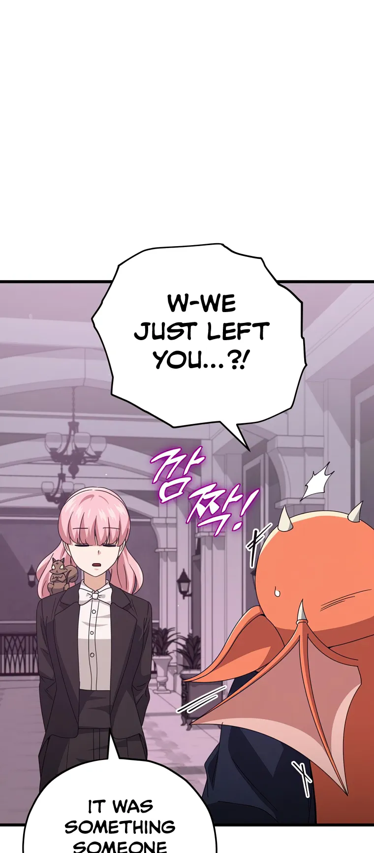 Read My Dad Is Too Strong EN Manga Online