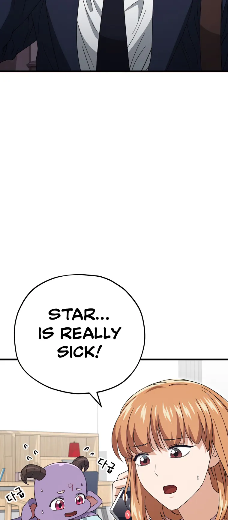 Read My Dad Is Too Strong EN Manga Online