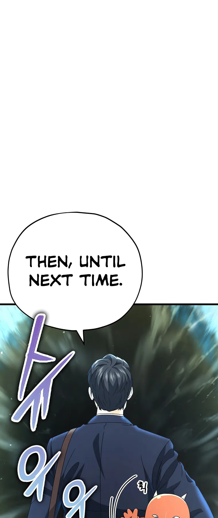 Read My Dad Is Too Strong EN Manga Online