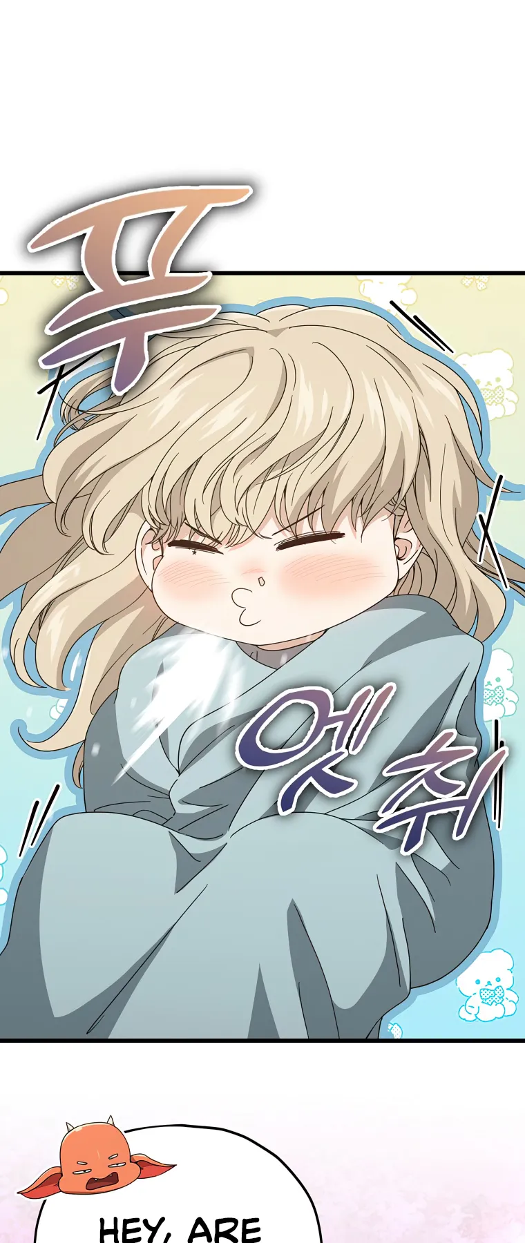 Read My Dad Is Too Strong EN Manga Online