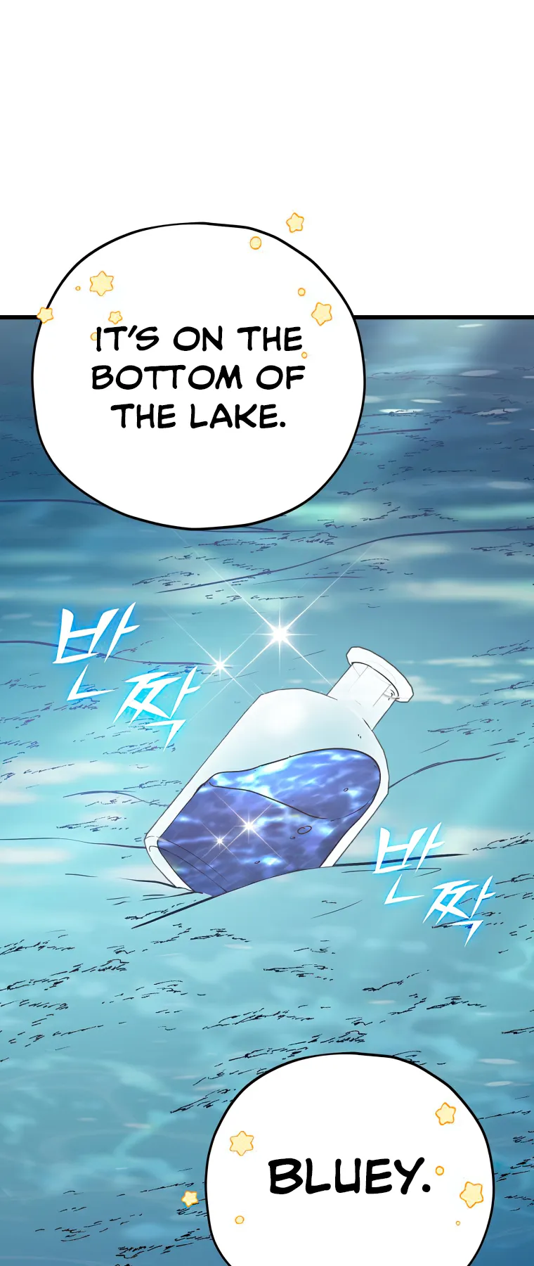 Read My Dad Is Too Strong EN Manga Online