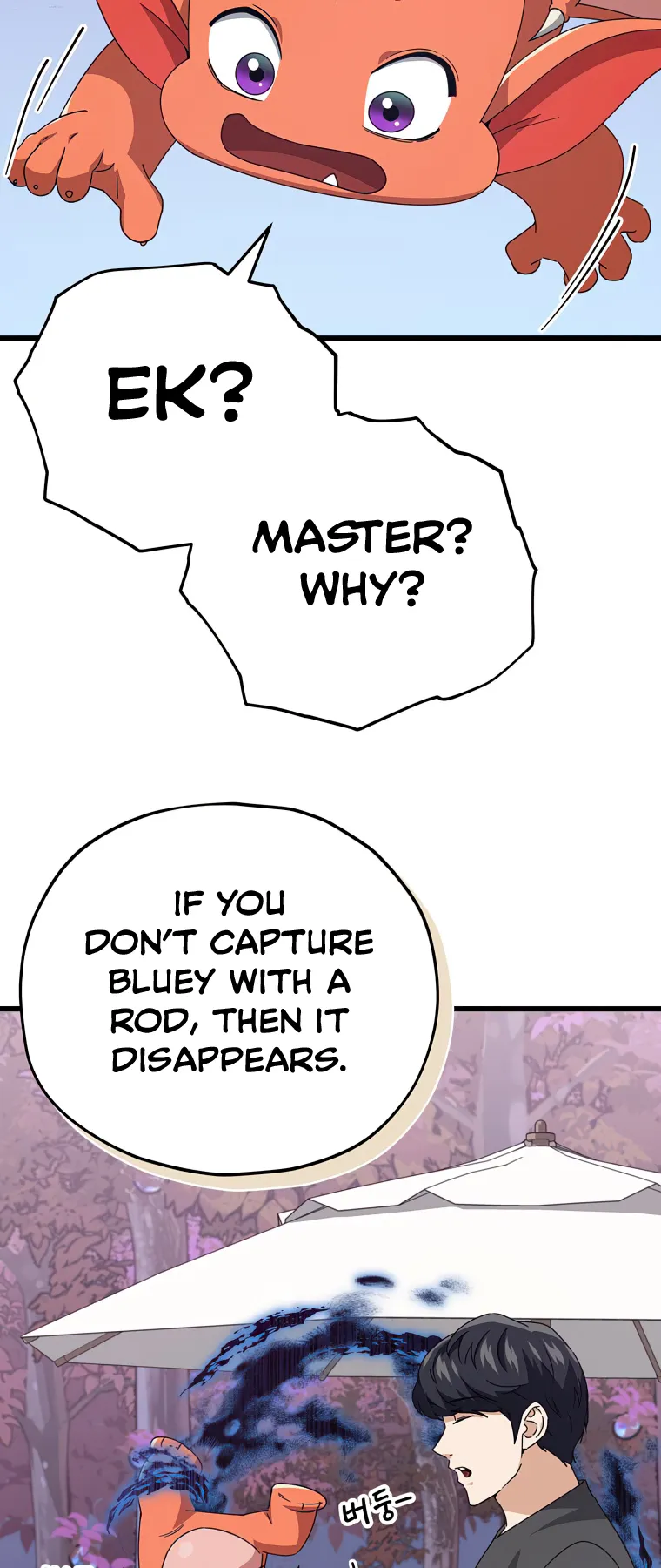 Read My Dad Is Too Strong EN Manga Online