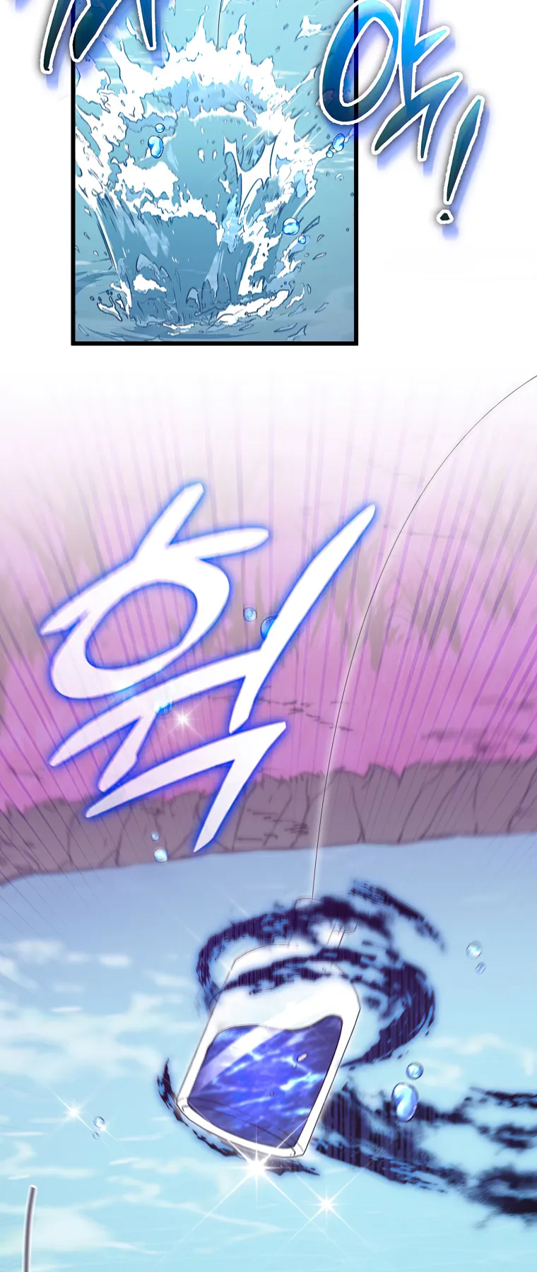 Read My Dad Is Too Strong EN Manga Online
