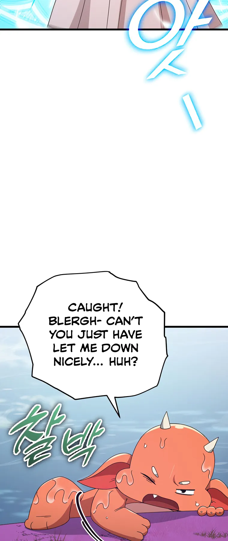 Read My Dad Is Too Strong EN Manga Online