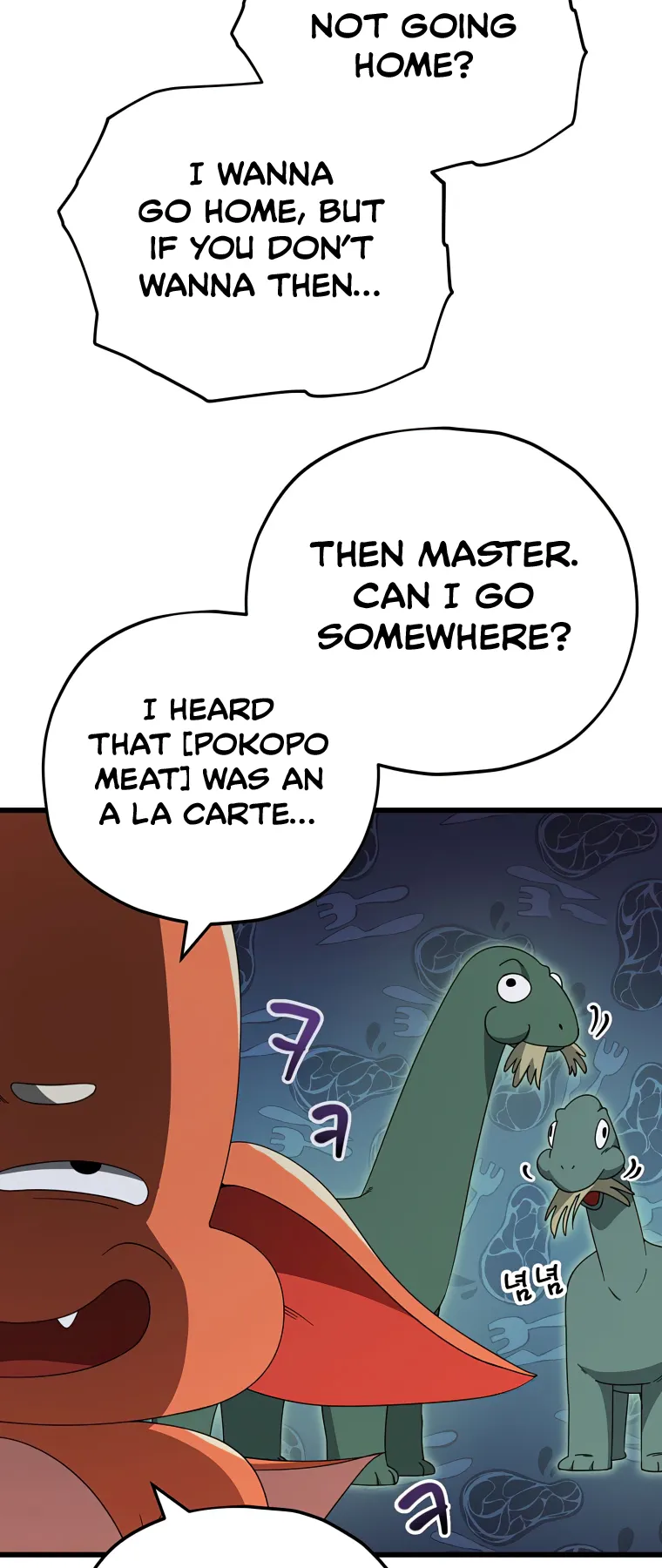 Read My Dad Is Too Strong EN Manga Online