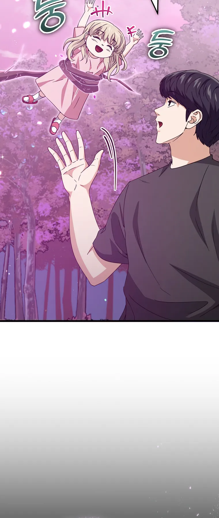 Read My Dad Is Too Strong EN Manga Online