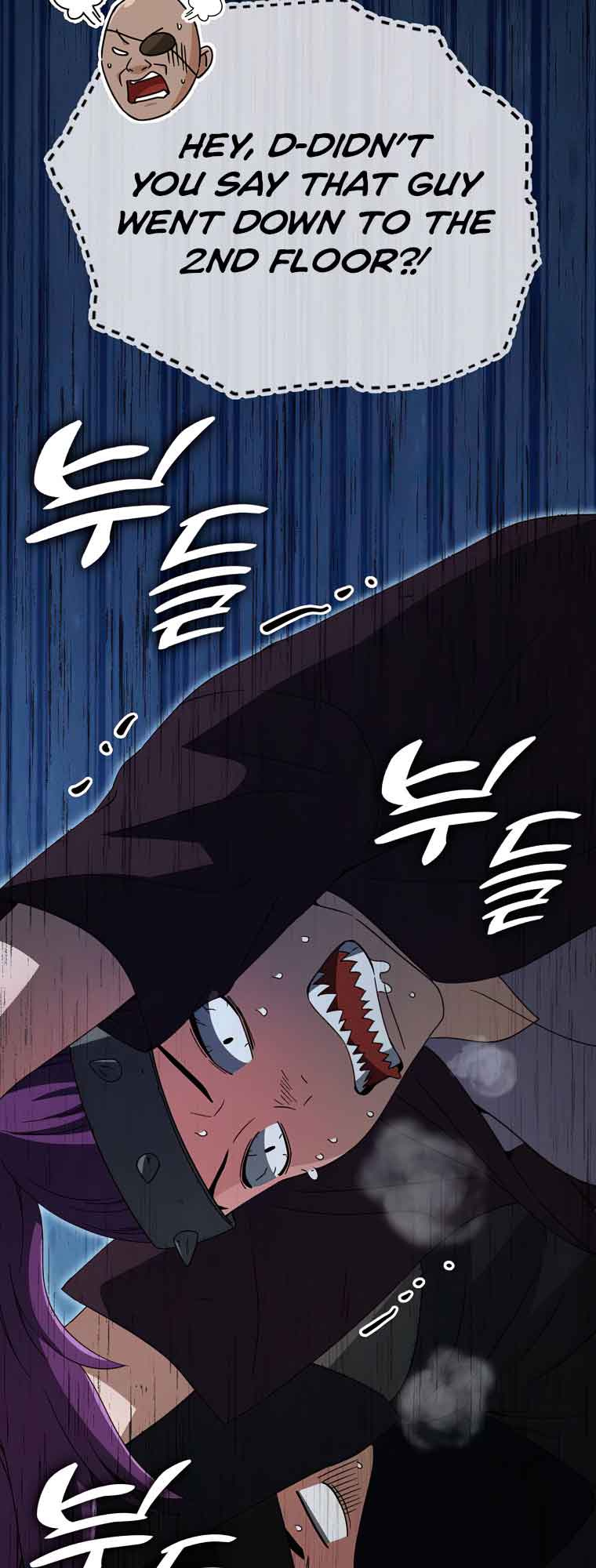 Read My Dad Is Too Strong EN Manga Online
