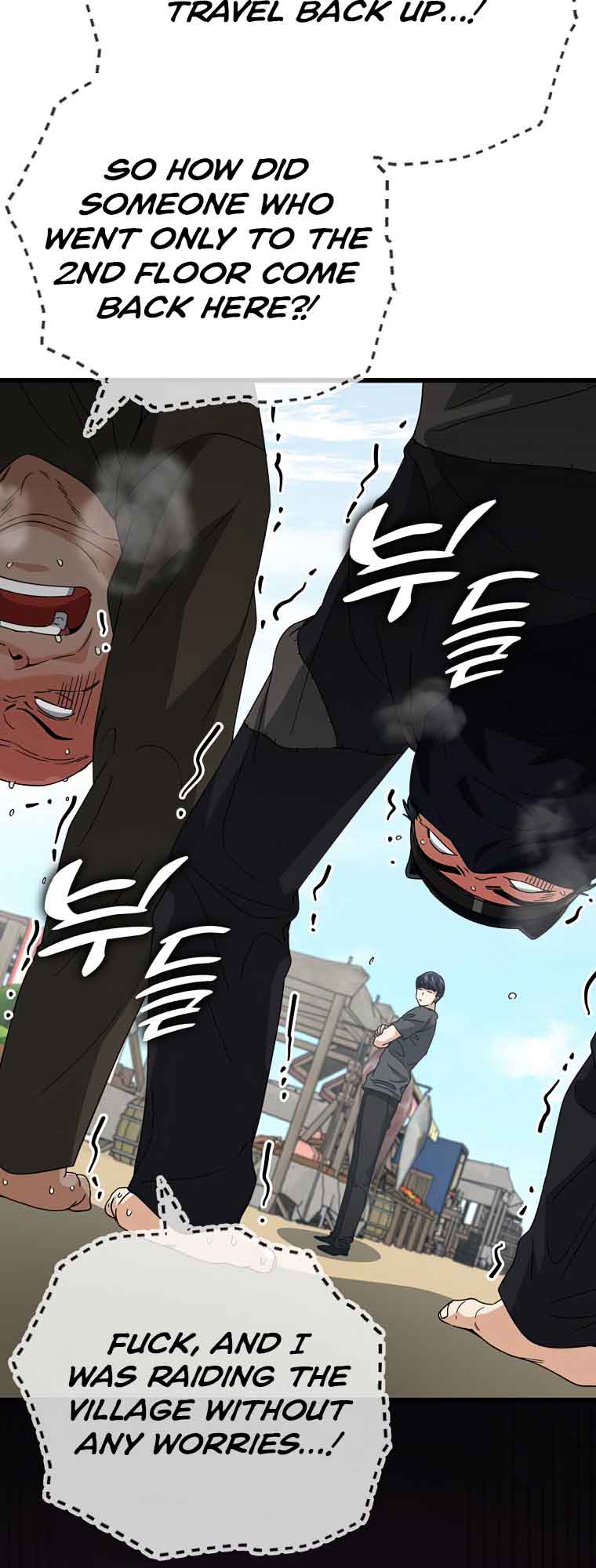 Read My Dad Is Too Strong EN Manga Online
