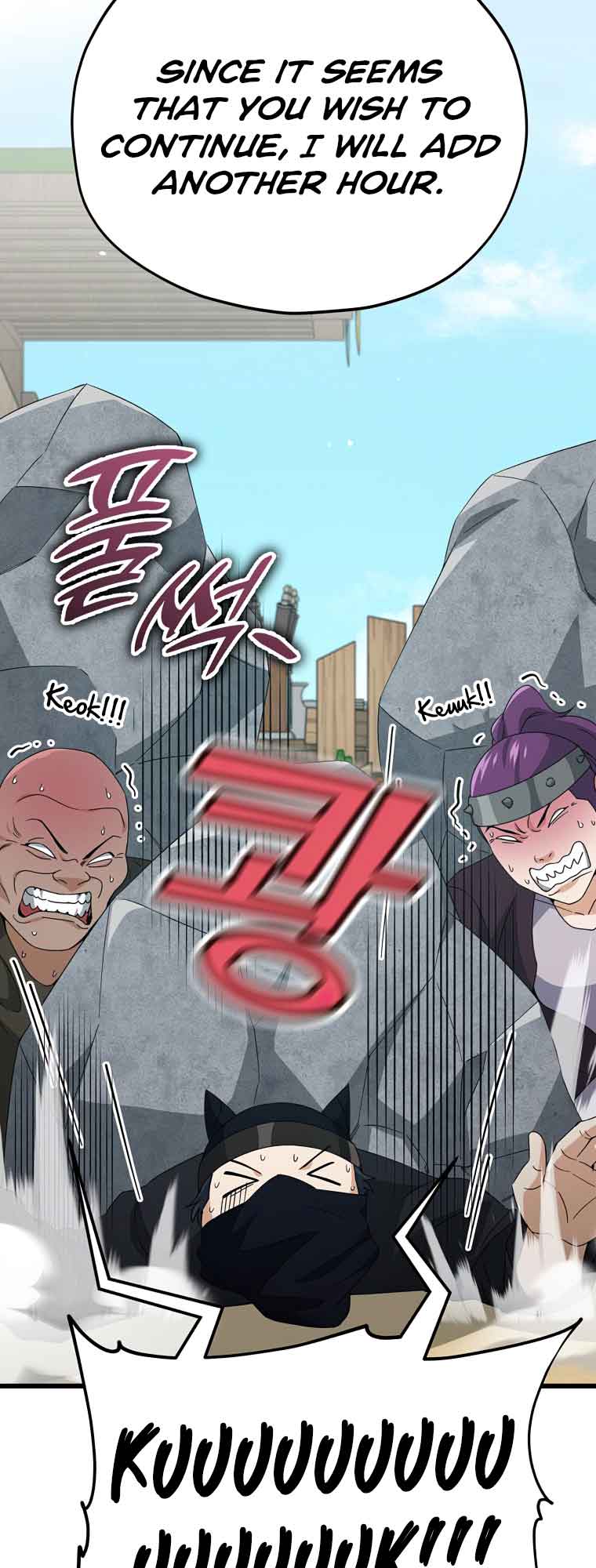 Read My Dad Is Too Strong EN Manga Online