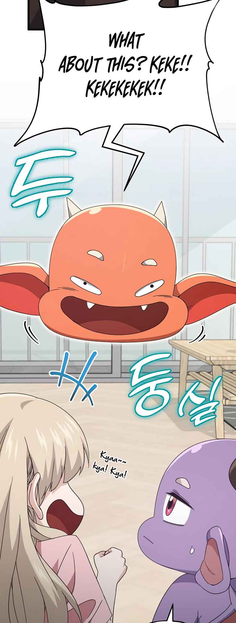 Read My Dad Is Too Strong EN Manga Online