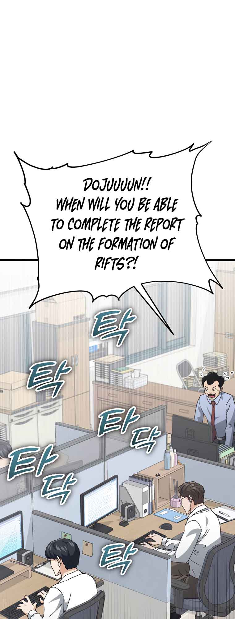 Read My Dad Is Too Strong EN Manga Online