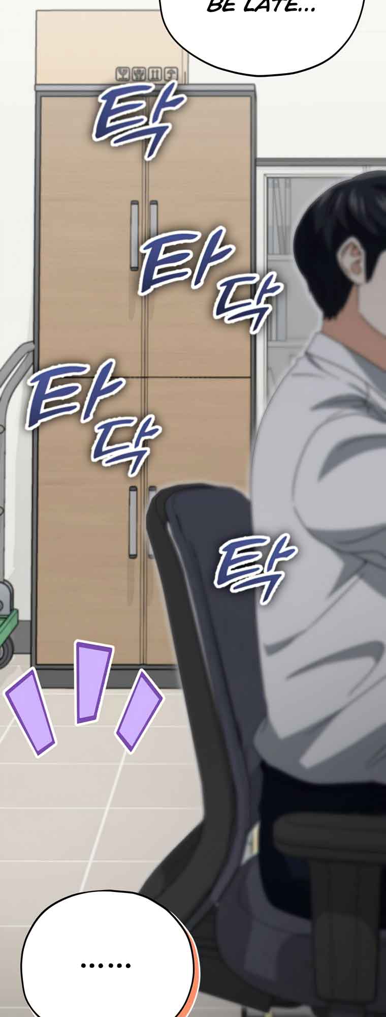 Read My Dad Is Too Strong EN Manga Online