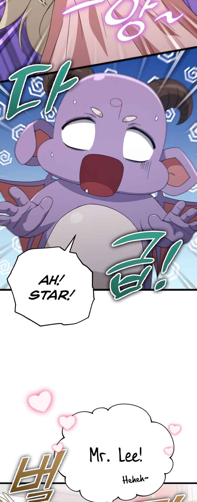 Read My Dad Is Too Strong EN Manga Online