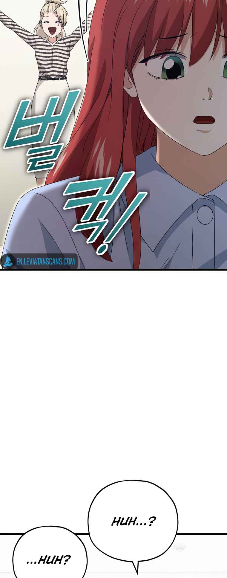 Read My Dad Is Too Strong EN Manga Online