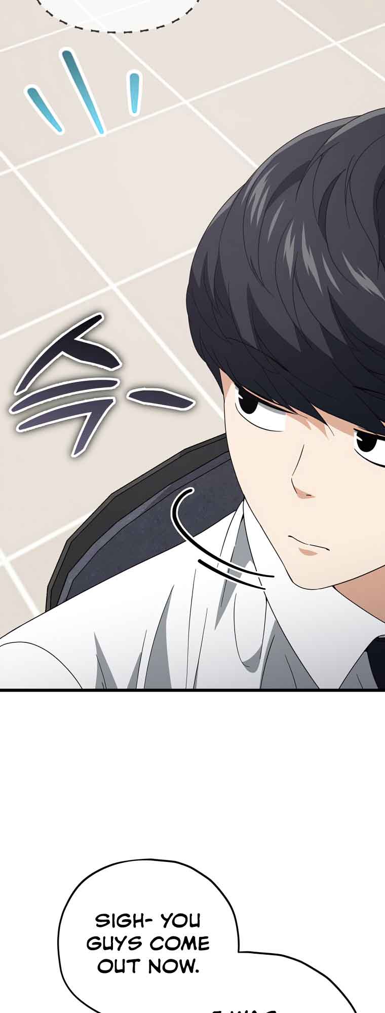 Read My Dad Is Too Strong EN Manga Online