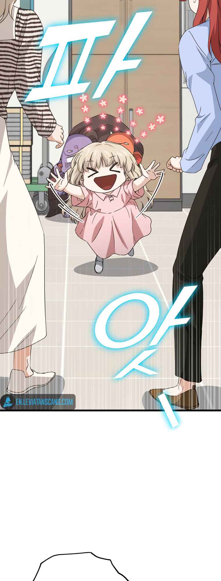 Read My Dad Is Too Strong EN Manga Online