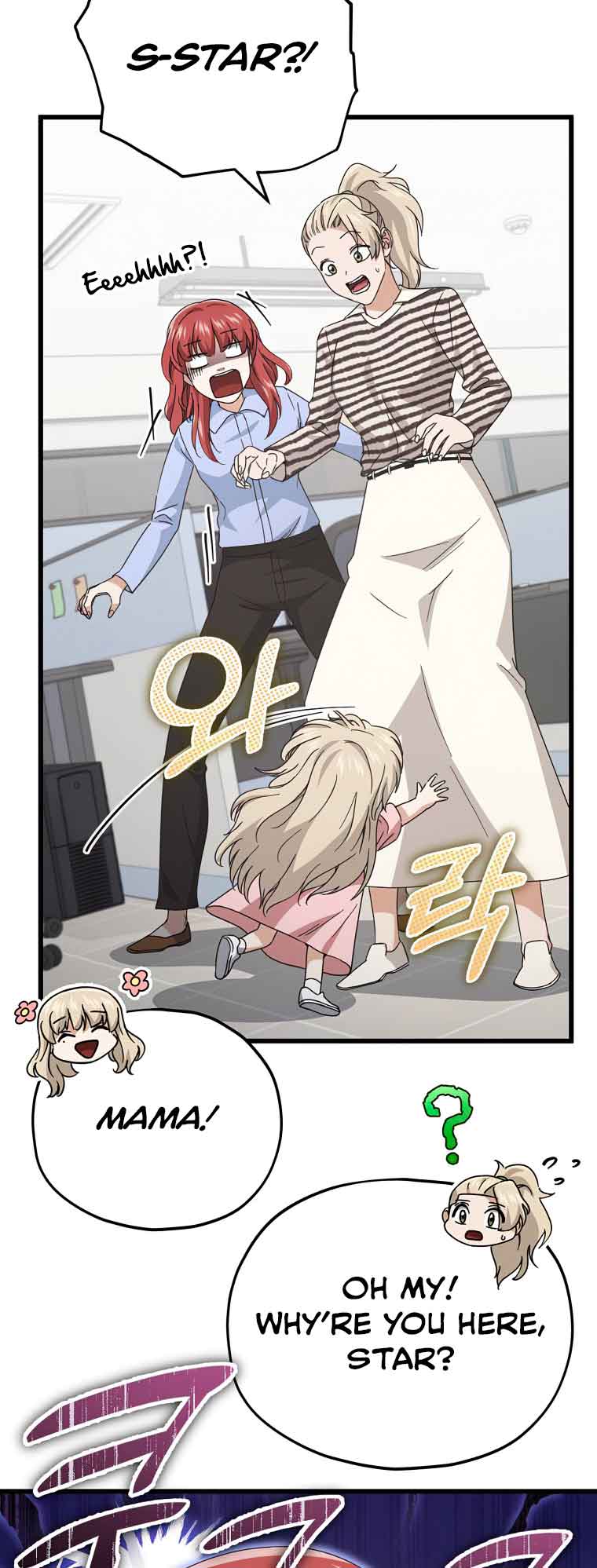 Read My Dad Is Too Strong EN Manga Online
