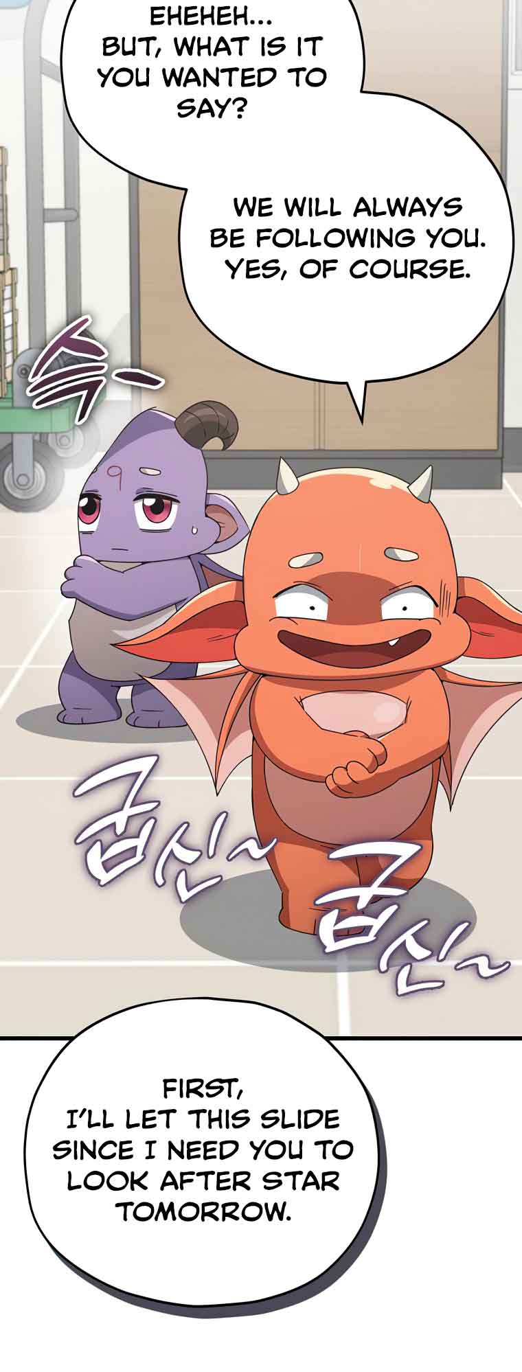 Read My Dad Is Too Strong EN Manga Online