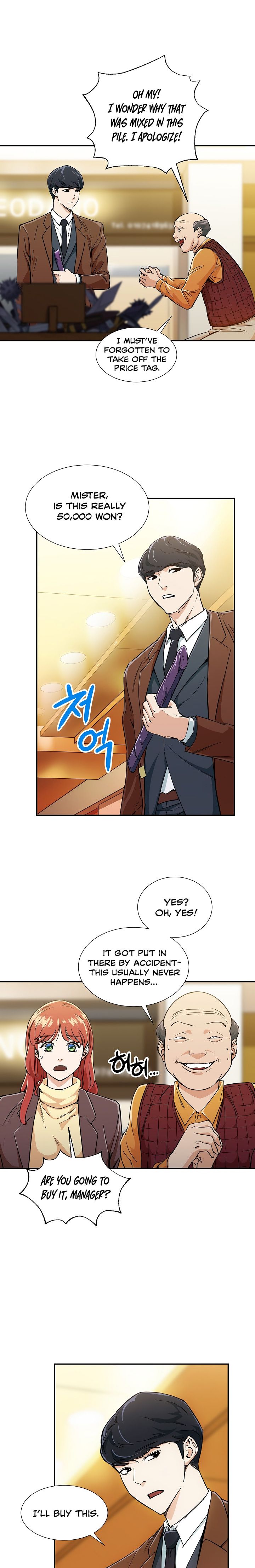 Read My Dad Is Too Strong EN Manga Online