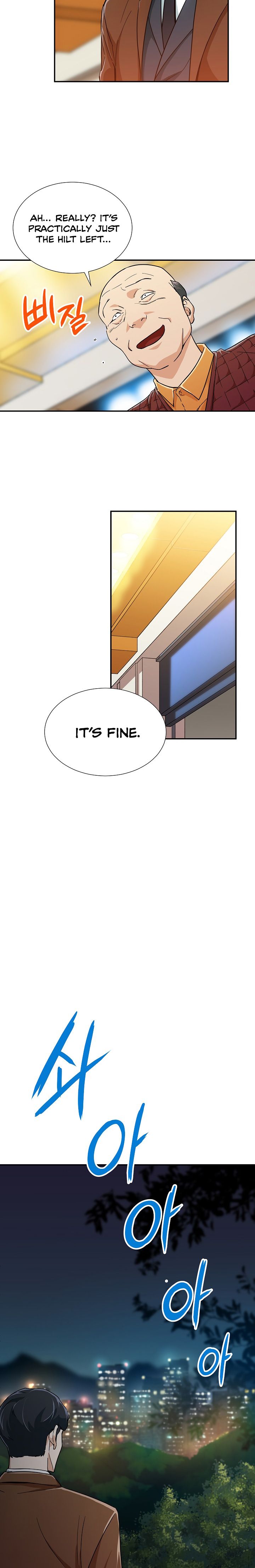 Read My Dad Is Too Strong EN Manga Online