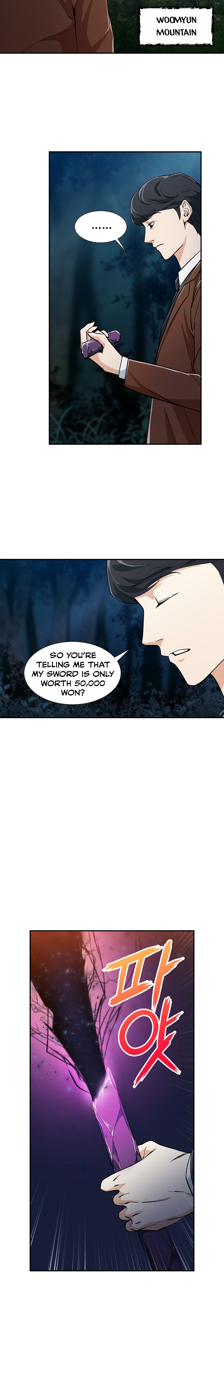 Read My Dad Is Too Strong EN Manga Online