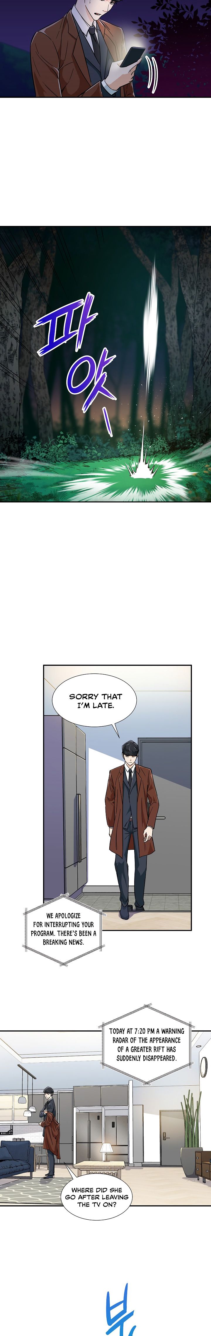 Read My Dad Is Too Strong EN Manga Online