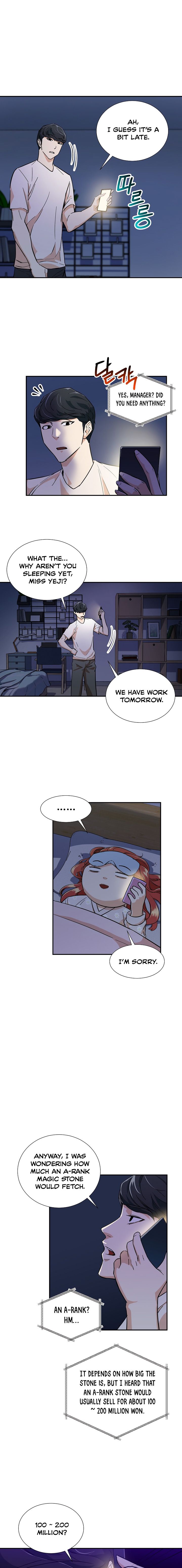 Read My Dad Is Too Strong EN Manga Online
