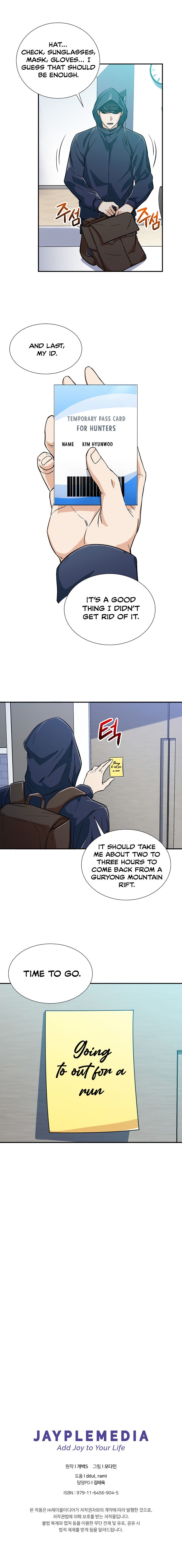 Read My Dad Is Too Strong EN Manga Online