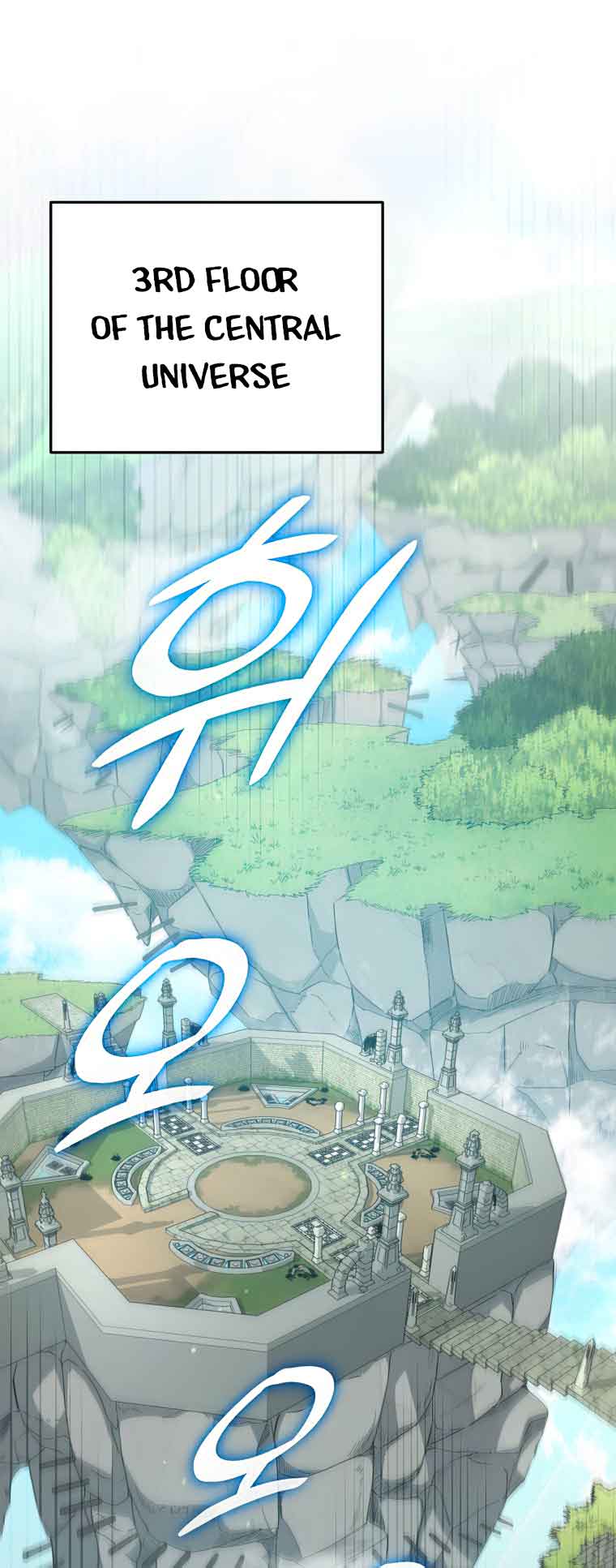 Read My Dad Is Too Strong EN Manga Online