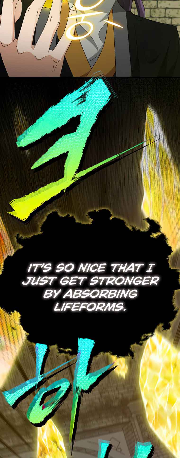 Read My Dad Is Too Strong EN Manga Online