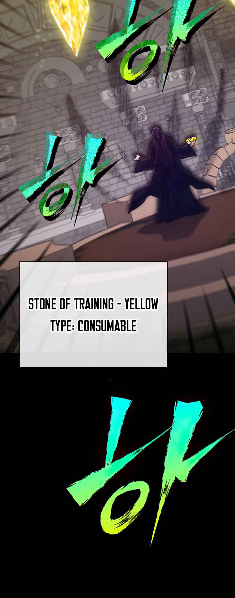 Read My Dad Is Too Strong EN Manga Online