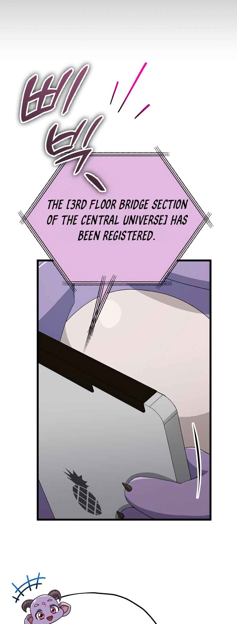 Read My Dad Is Too Strong EN Manga Online