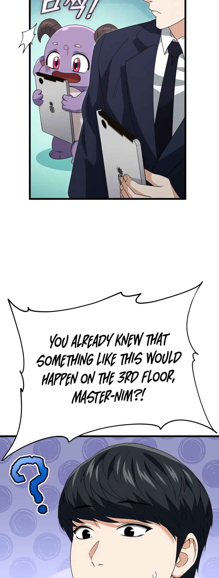 Read My Dad Is Too Strong EN Manga Online