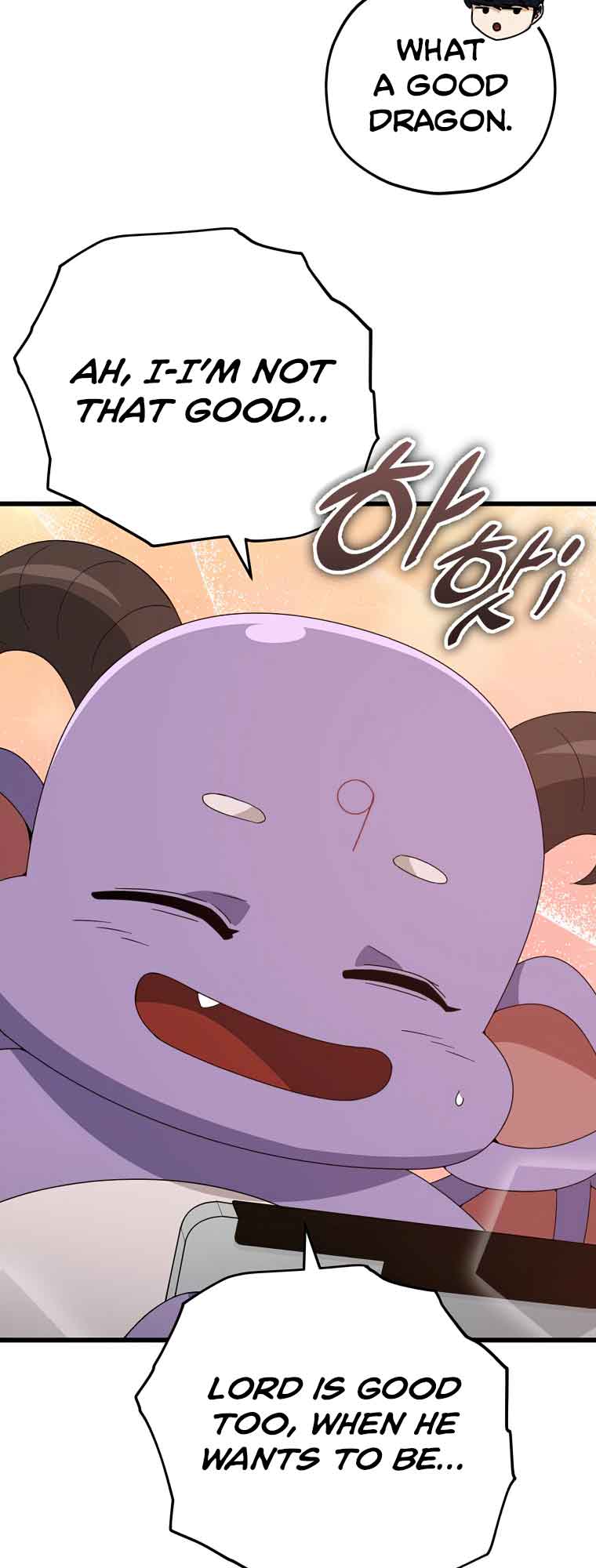 Read My Dad Is Too Strong EN Manga Online