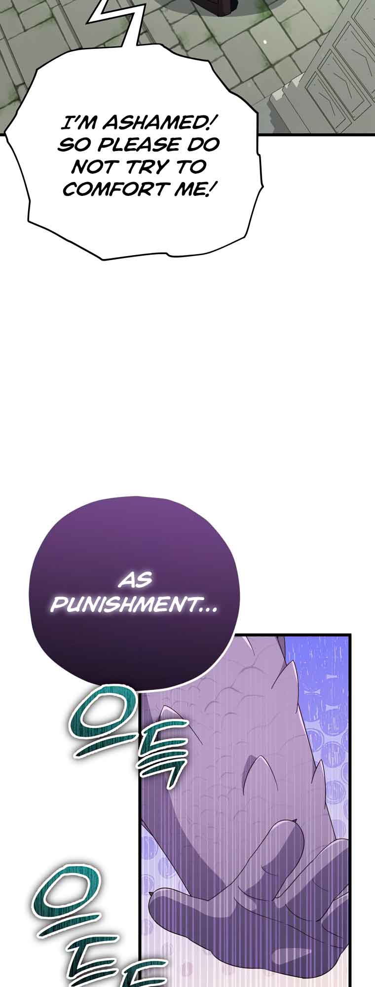 Read My Dad Is Too Strong EN Manga Online