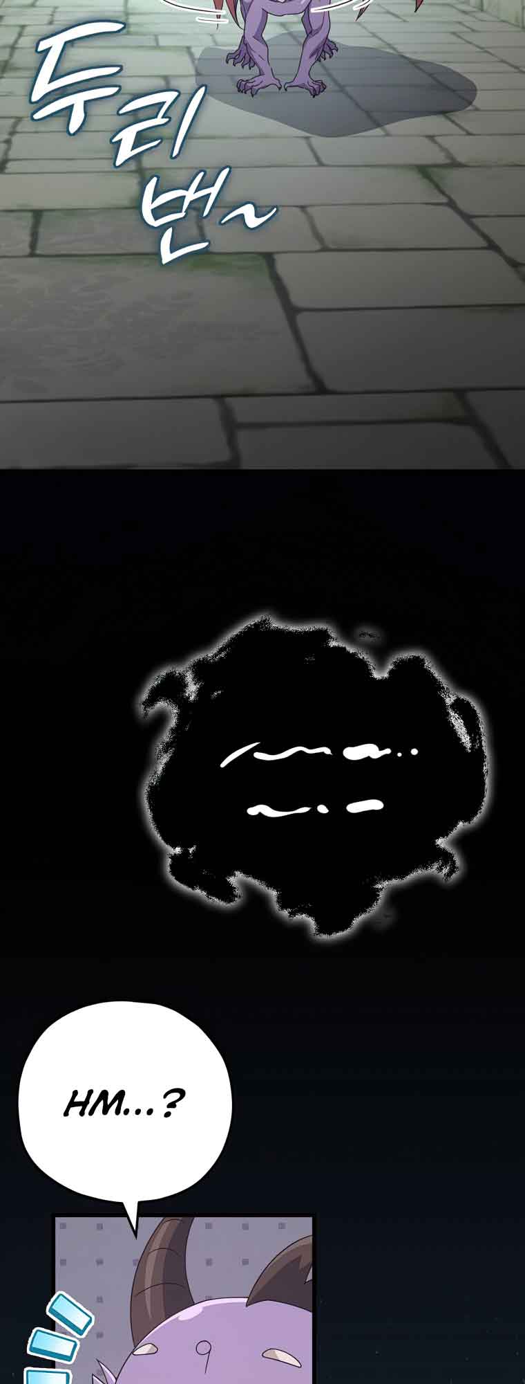 Read My Dad Is Too Strong EN Manga Online