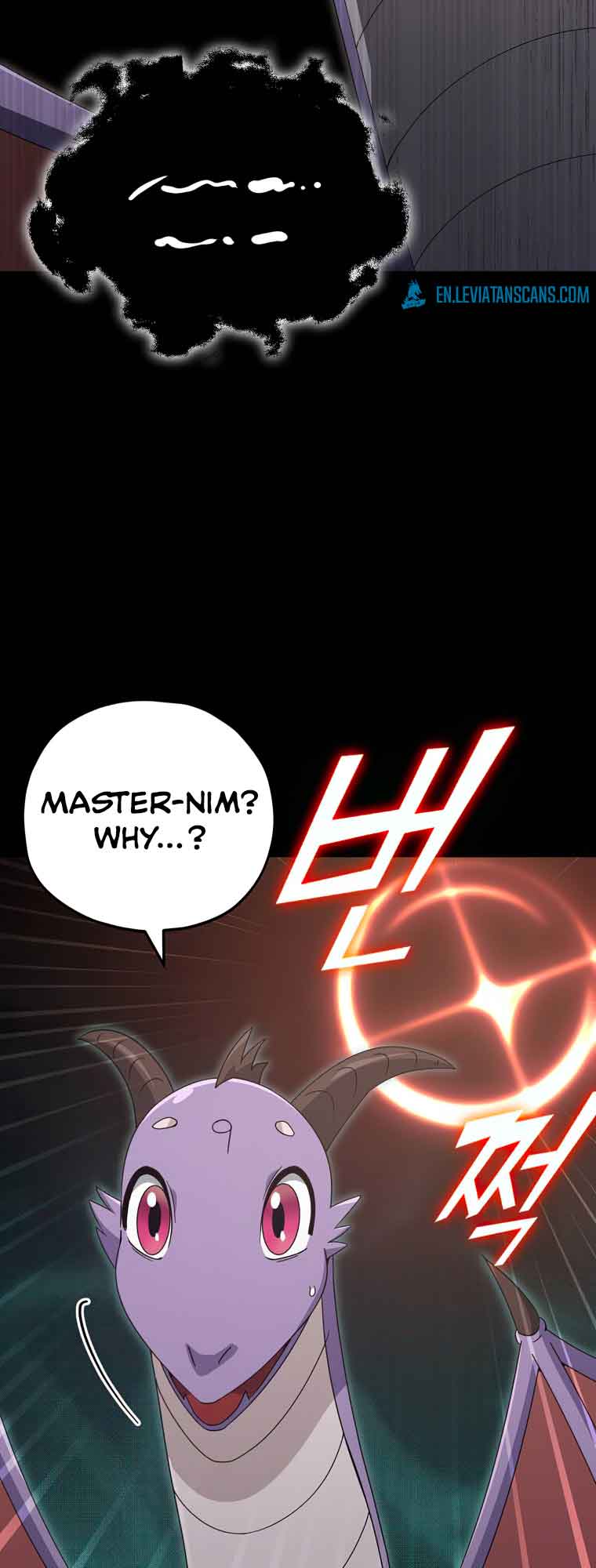 Read My Dad Is Too Strong EN Manga Online
